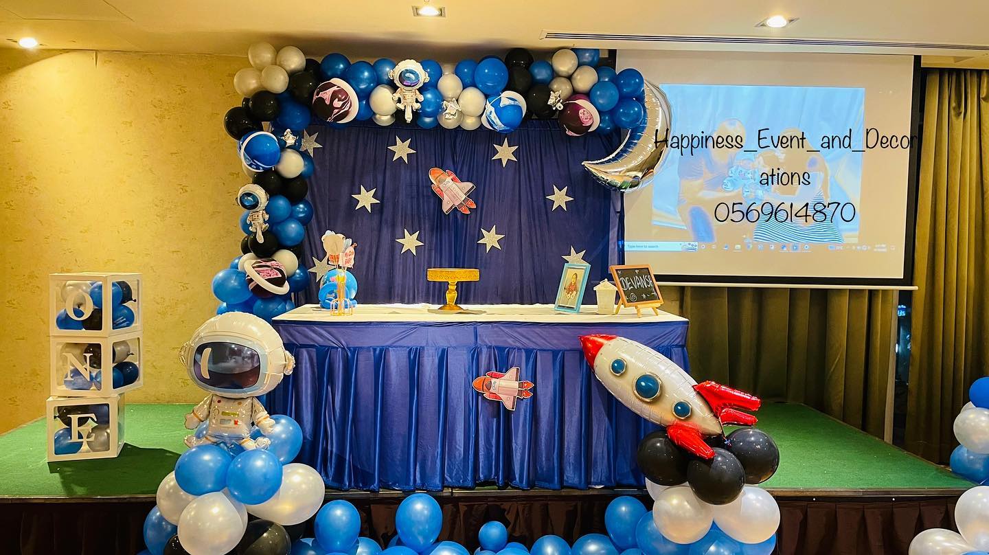 Space-Themed Party Decoration Set