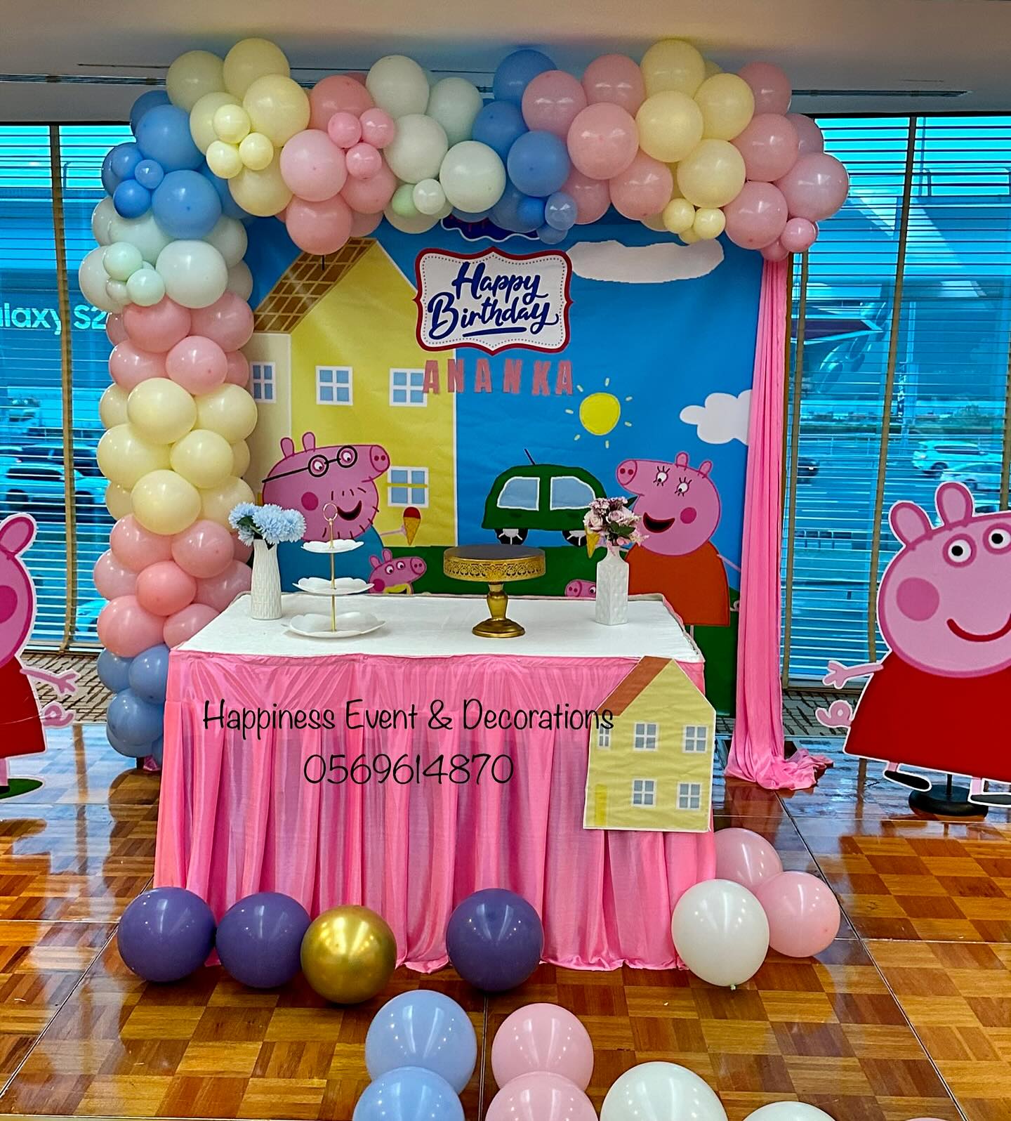 Peppa Pig Birthday Party Decoration Set