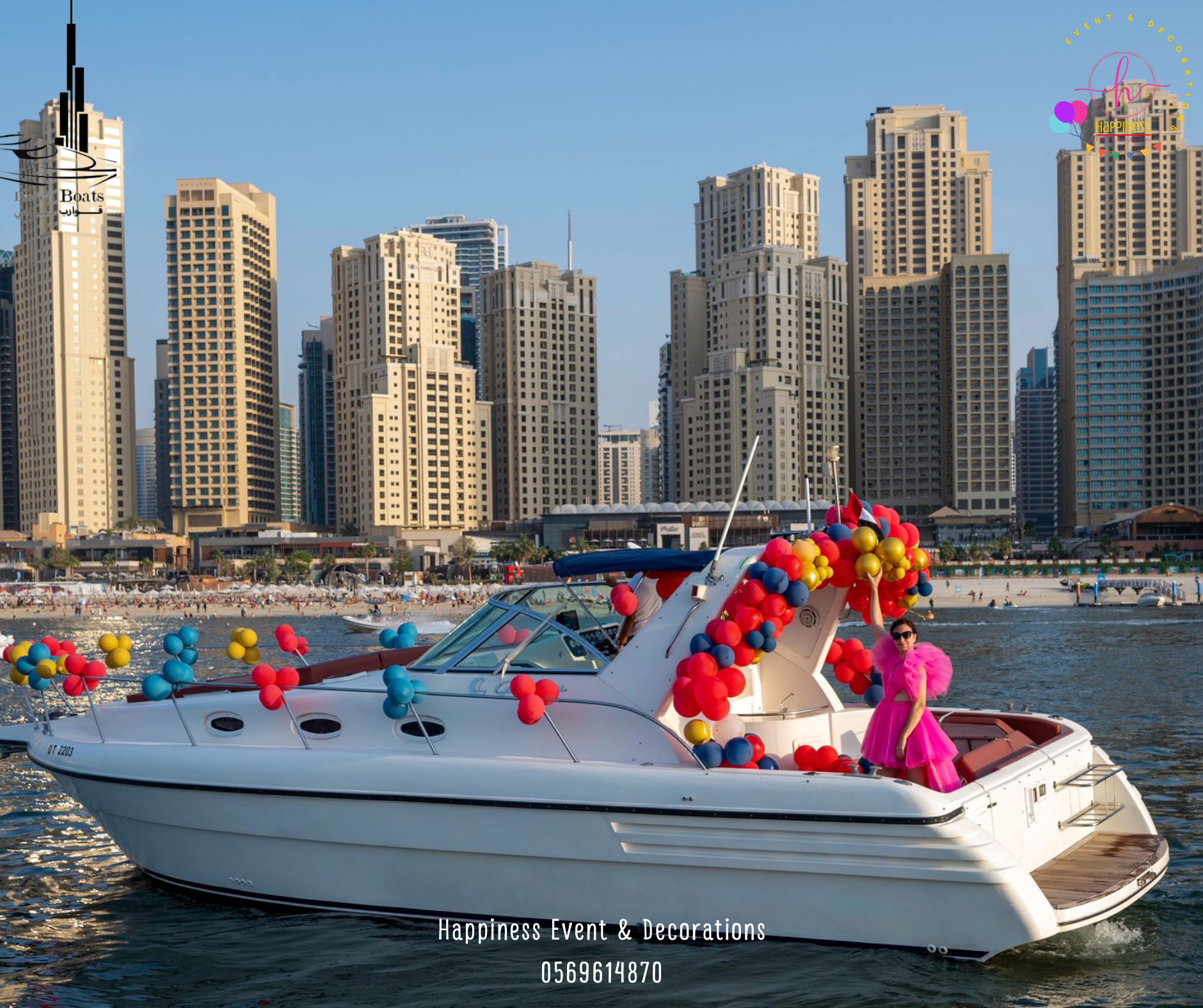 Luxury Yacht Decorated with Colorful Balloons