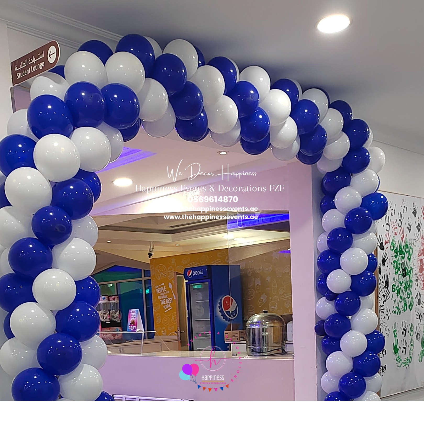 Corporate - Blue and White Balloon Arch