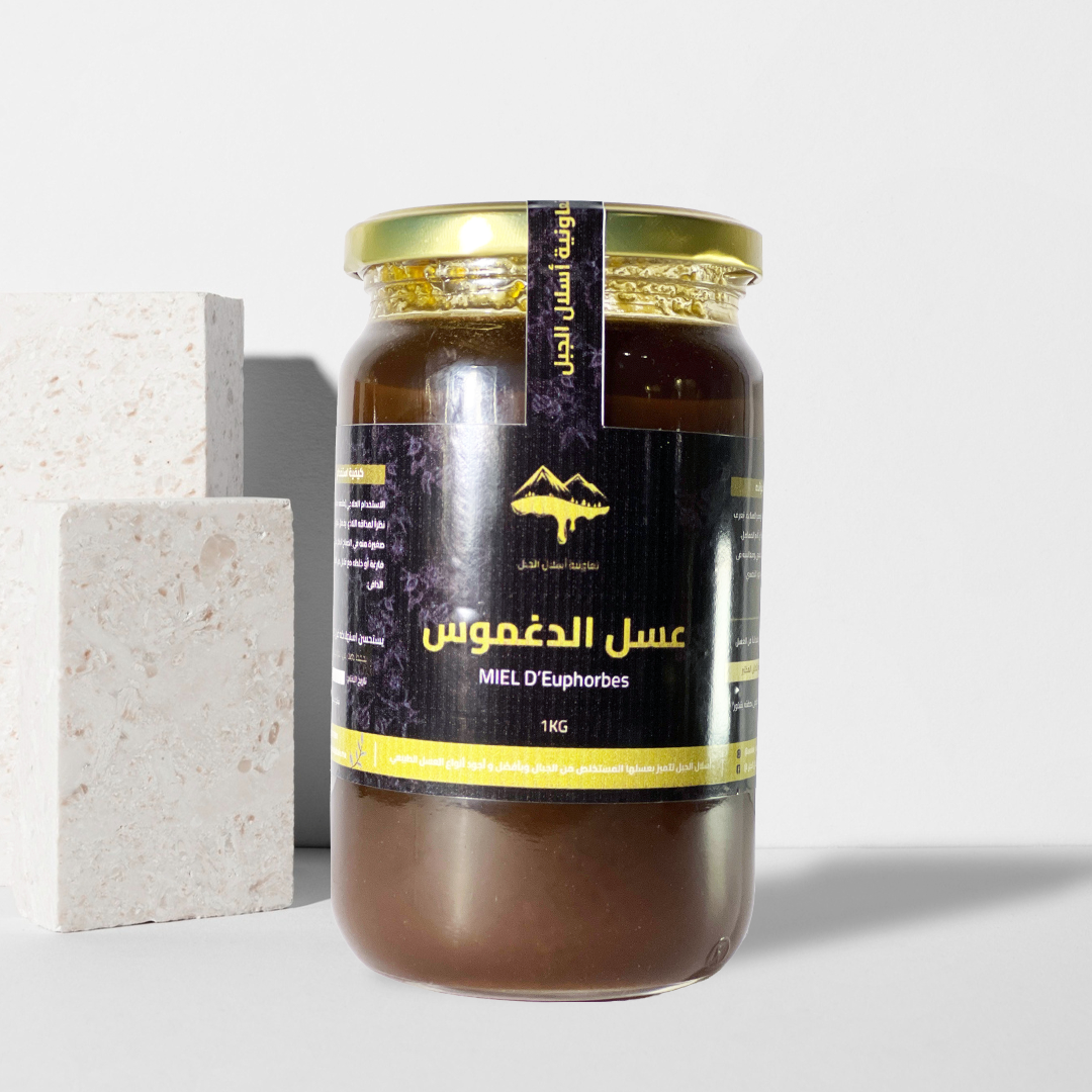 عسل الدغموس الأصلي