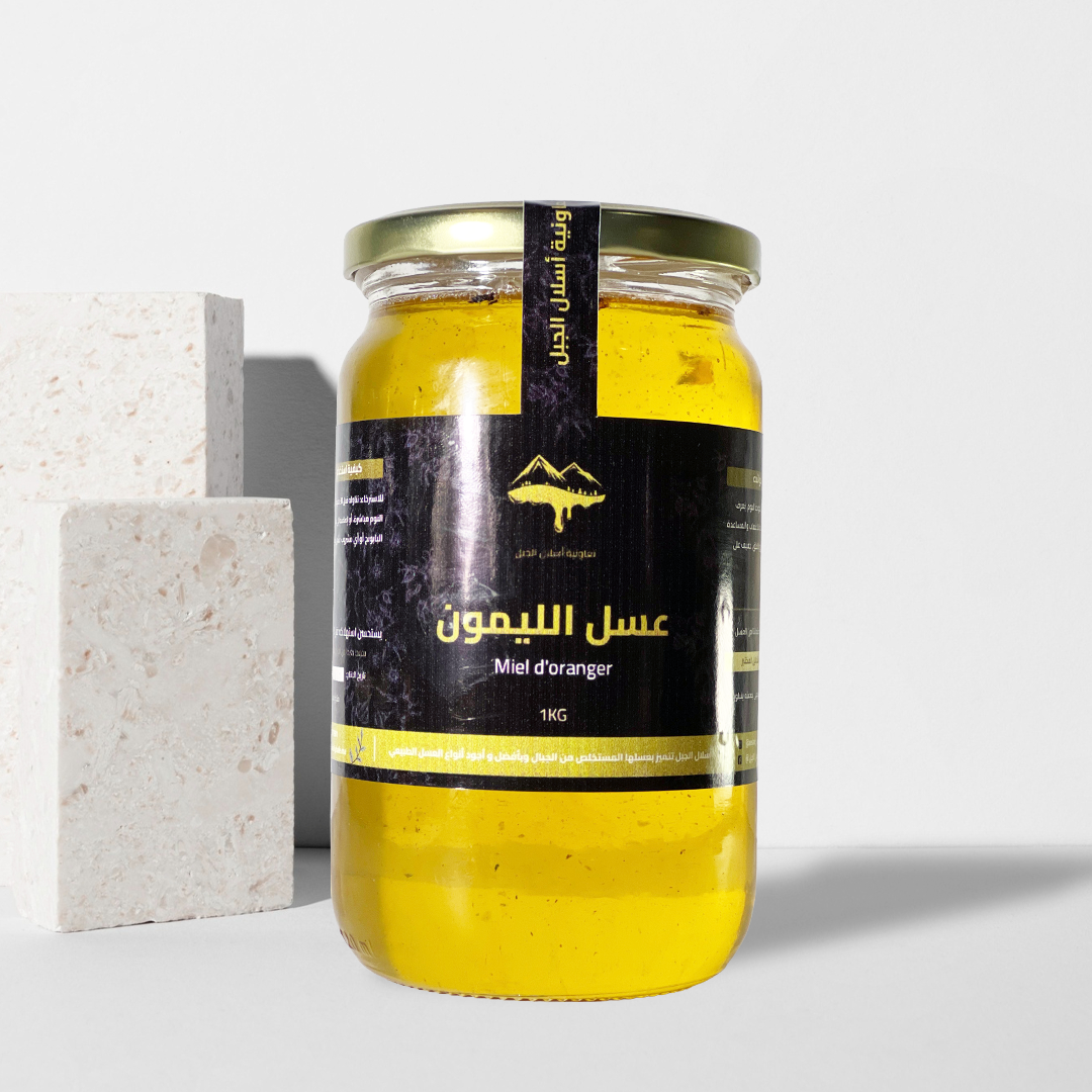 عسل الليمون الطبيعي
