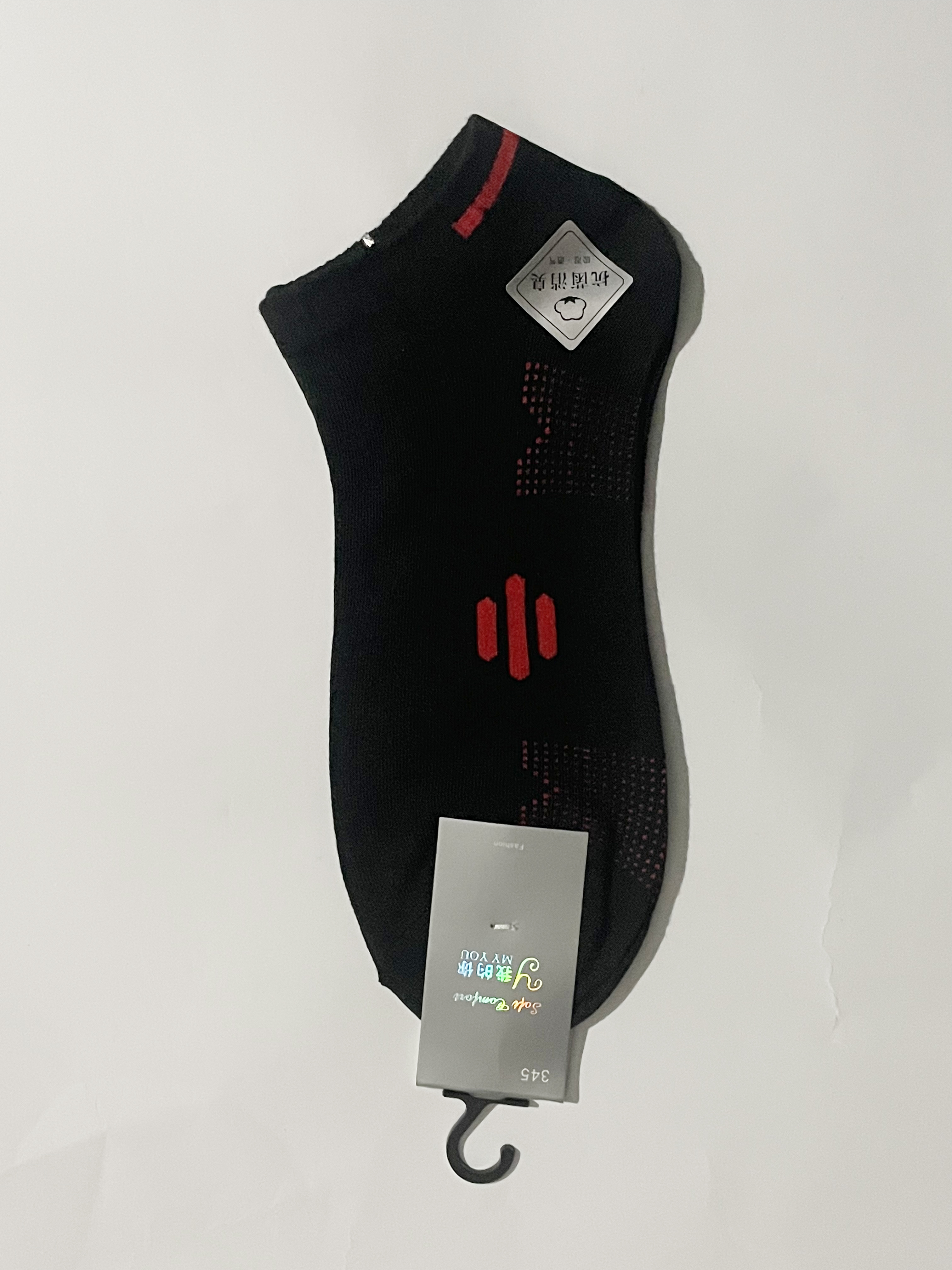 Lytevo Premium Cotton Ankle Socks – Solid Minimal Design