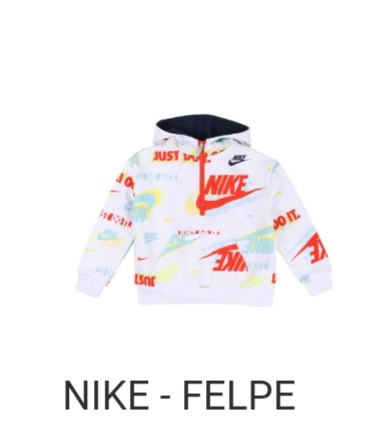 Felpa Nike per bambini