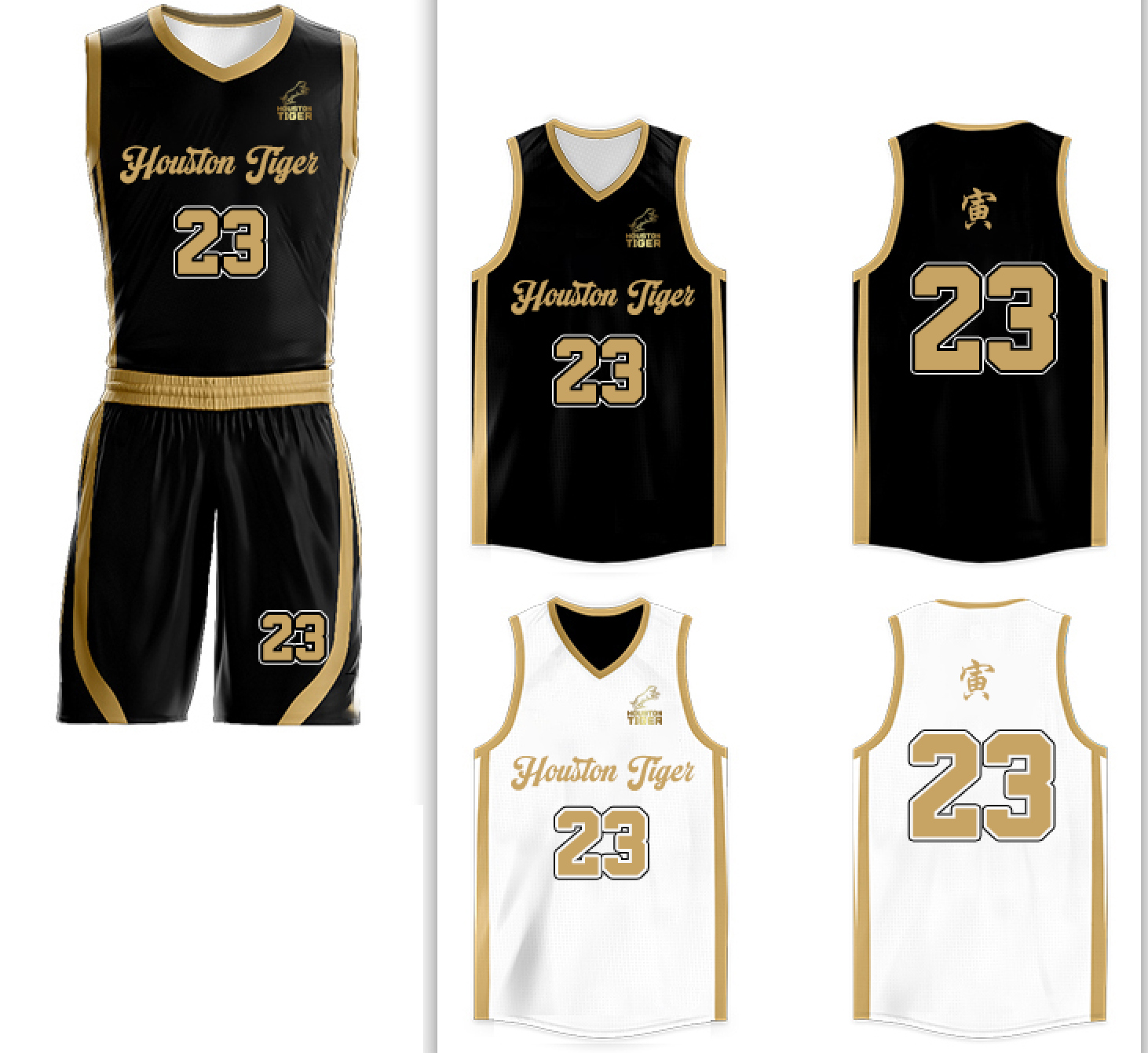 Custom Houston Tiger Team Jersey