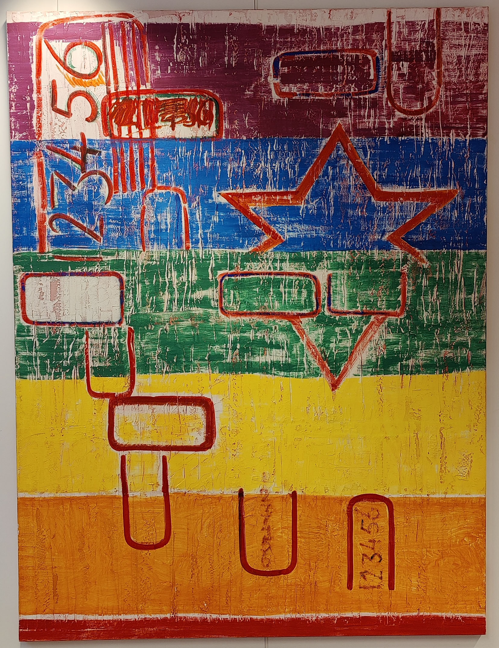 Frank van Hemert,  "ZEVEN"