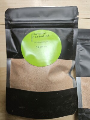 Murumanyama Powder