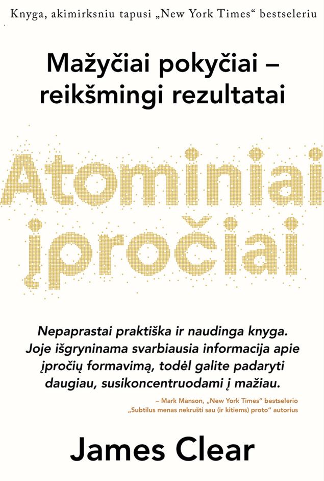 ATOMINIAI ĮPROČIAI