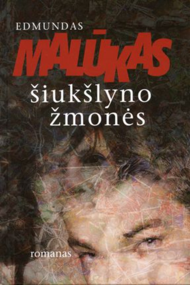 Šiukšlyno žmonės 