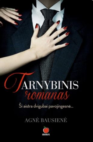 TARNYBINIS ROMANAS