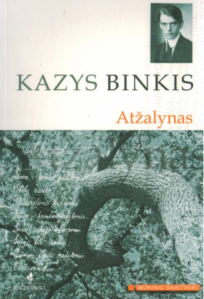 Atžalynas