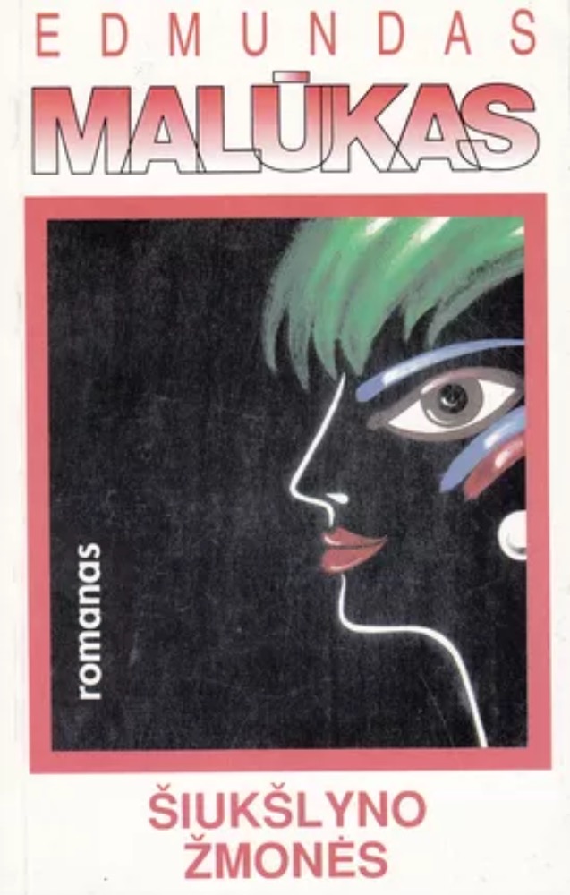 Šiukšlyno žmonės (1998)