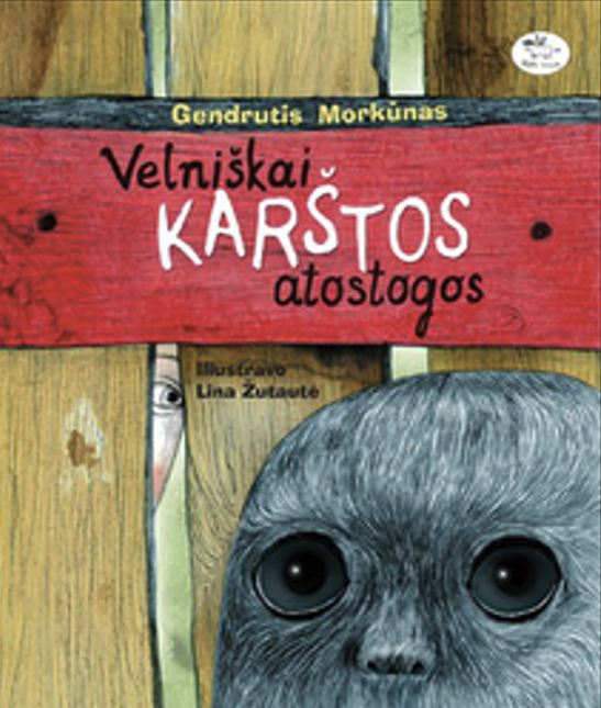 Velniškai karštos atostogos