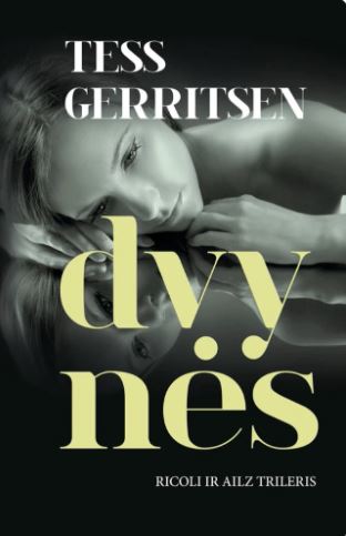 Dvynės: Ricoli ir Ailz trileris