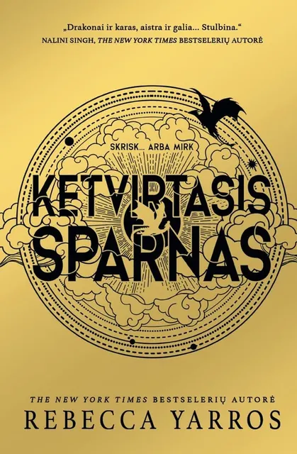 Ketvirtasis sparnas