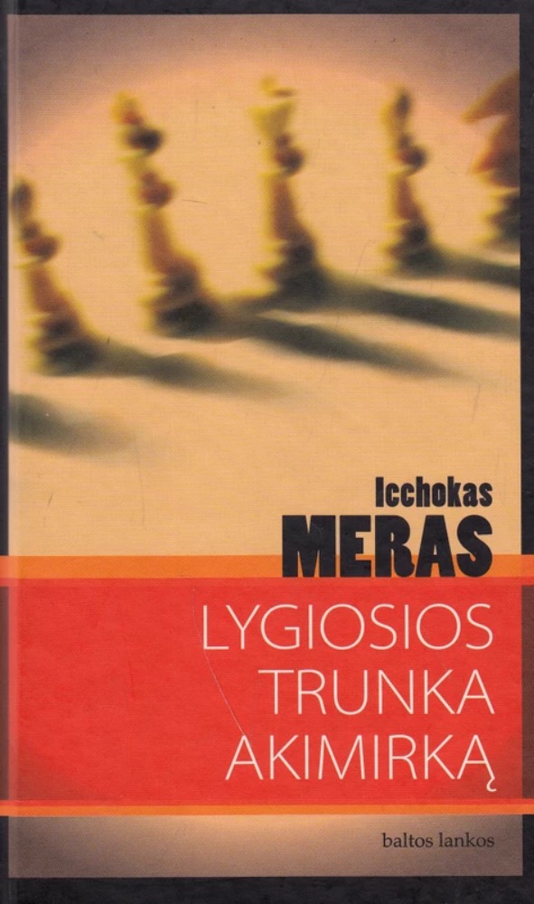 Lygiosios trunka akimirką