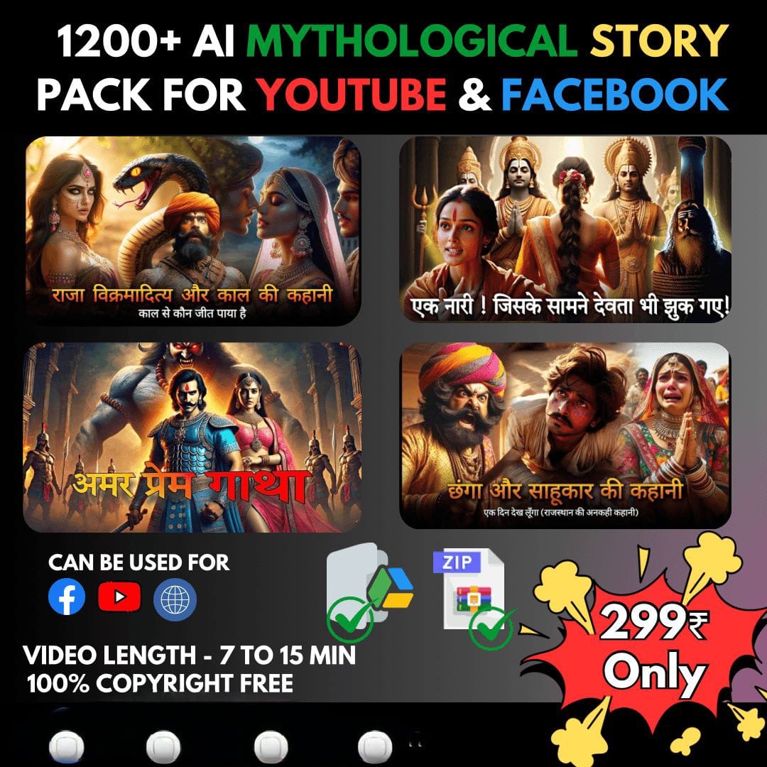 1200+ AI Mythological Story Pack for YouTube & Facebook