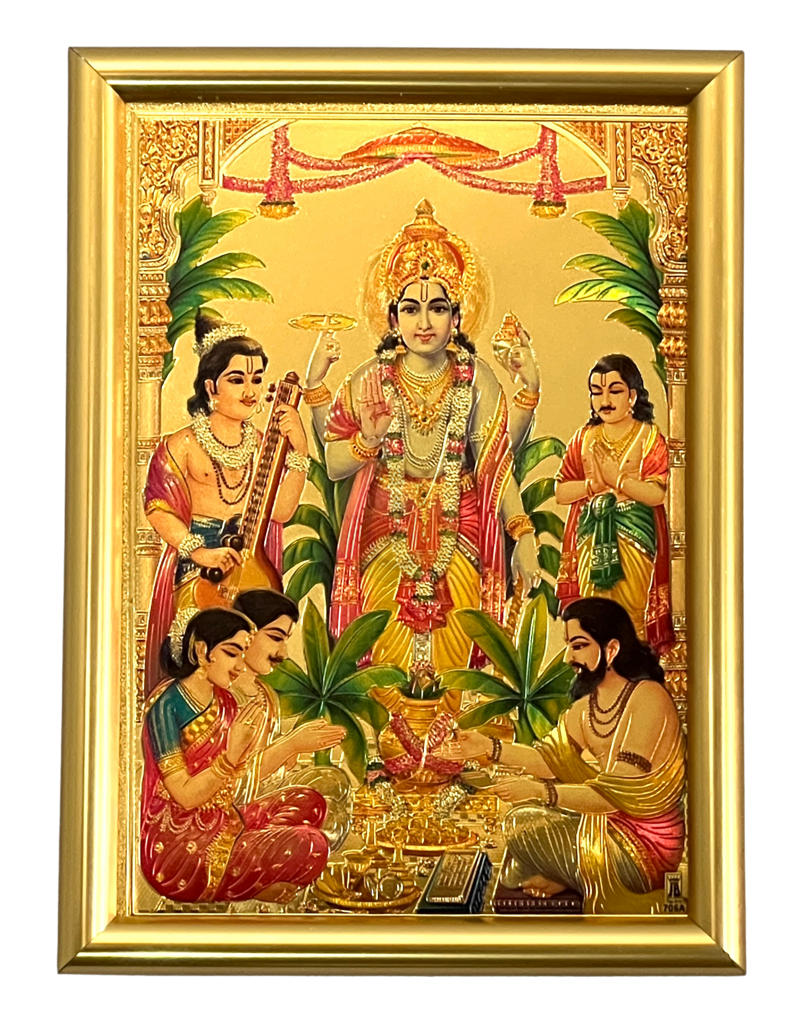 5X7 Swamy Narayana