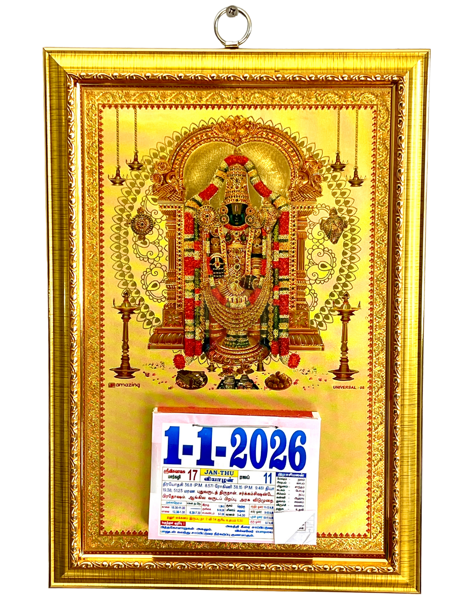 10X12 Tirupathi Balaji w 2026 DCalendar