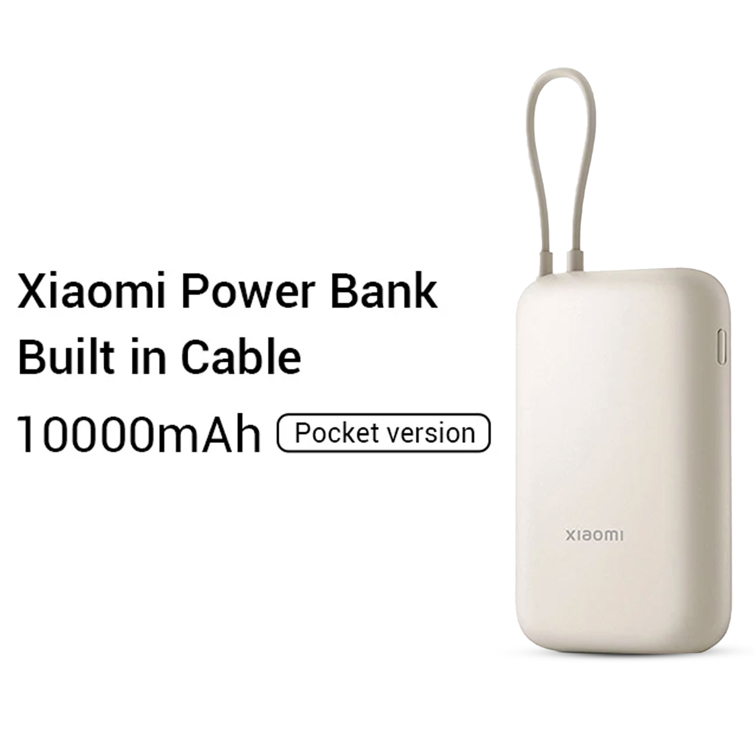 Xiaomi Power Bank 10000mAh