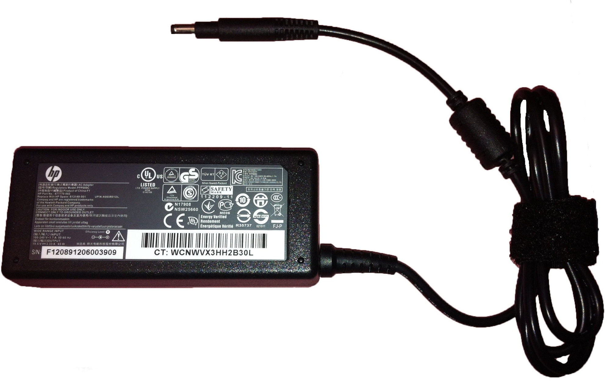 HP Laptop Power Adapter
