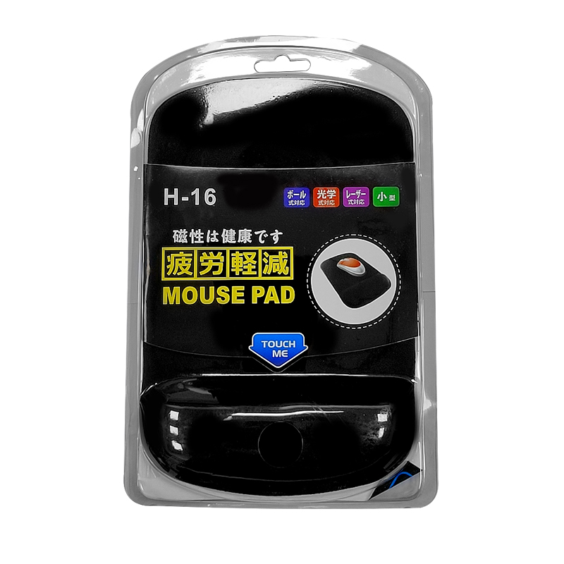 Ergonomic Mouse Pad H-16