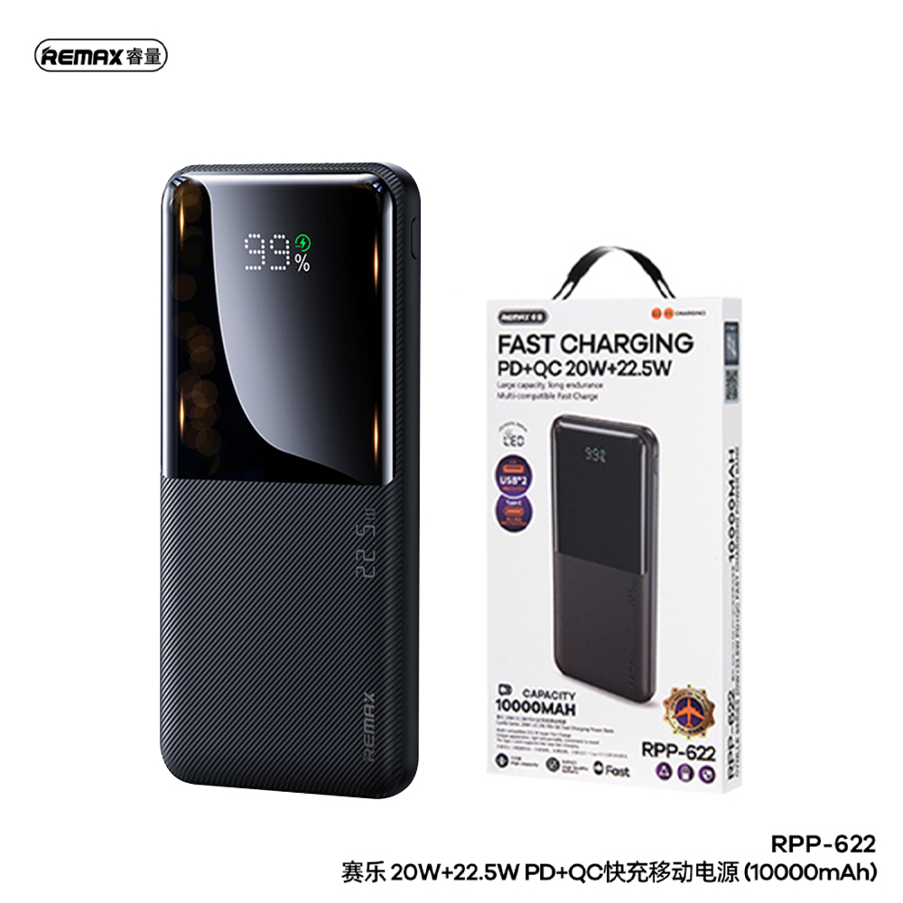 Remax rpp-622 20w+22.5w pd+QC fast charge power bank 10000mah 