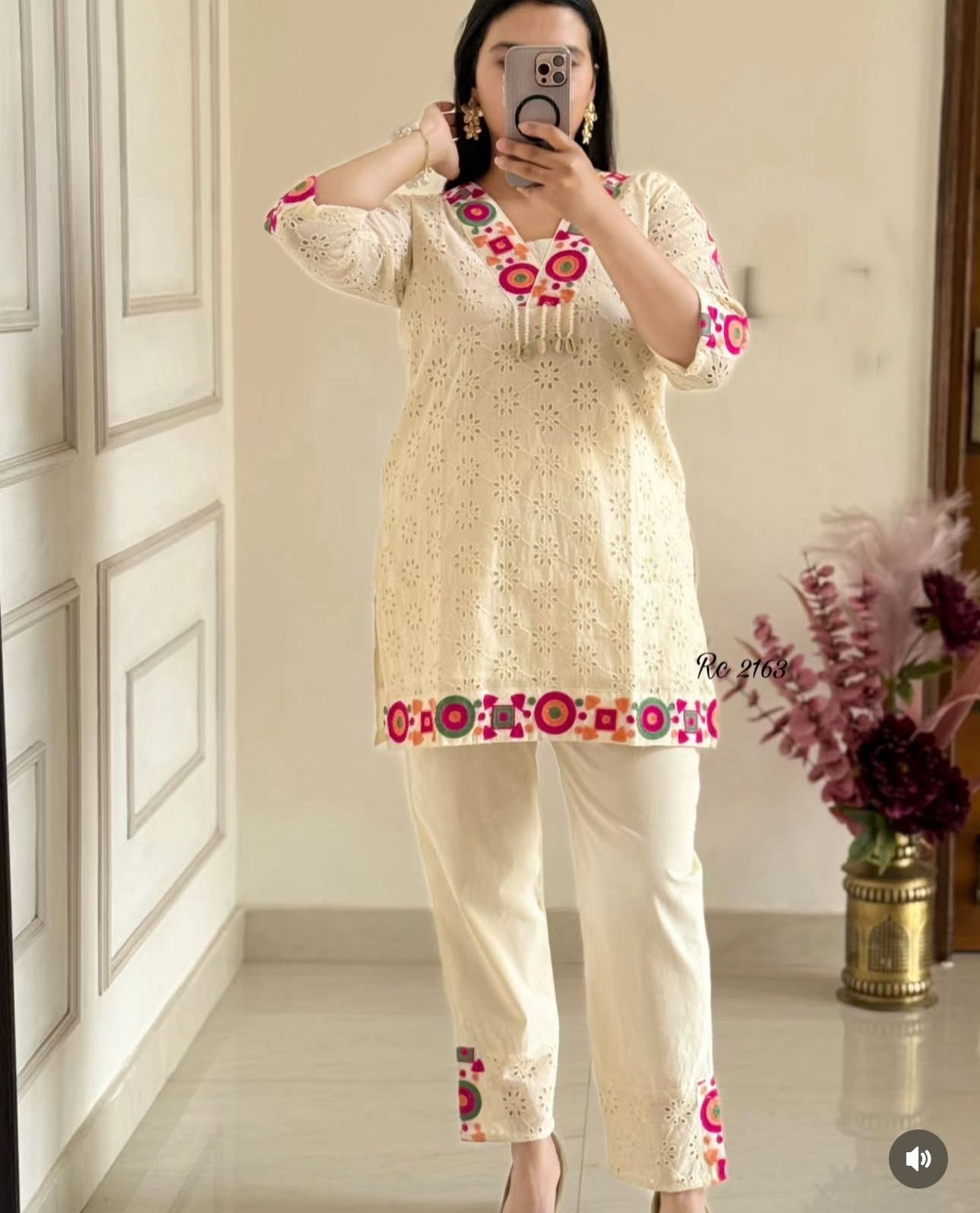 Embroidered Cream Cotton cord set 