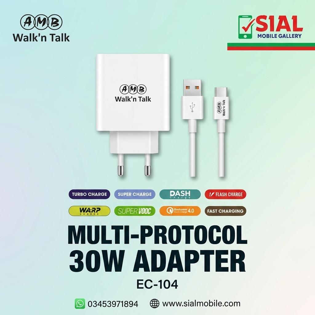 AMB 30W Multi Protocol Adapter EC-104 Price in Pakistan | Fast Charger