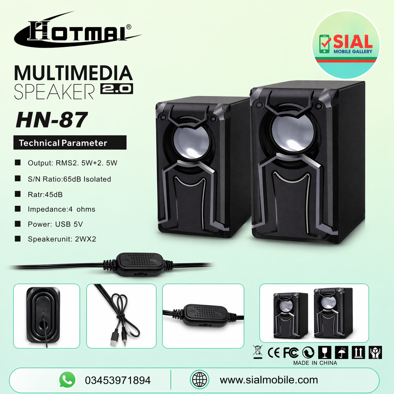 HN-87 Multimedia Speakers Price in Pakistan | USB 2.0 Desktop Speakers for PC & Mobile