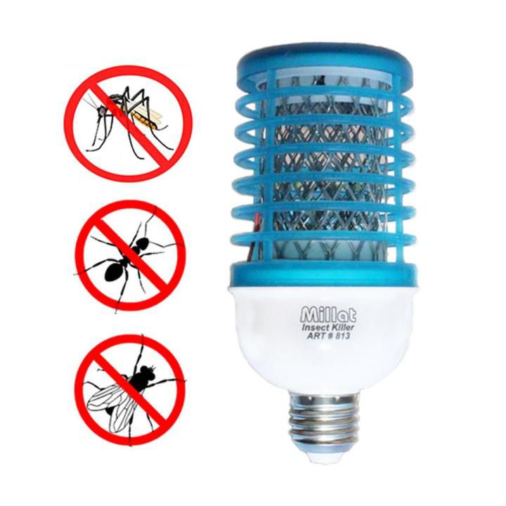 Millat Insect Killer Bulb Price in Pakistan | LED Anti Mosquito Device 813