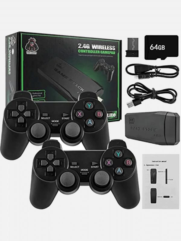 M8 Gaming Console 64GB 20000 Games 4K HDMI Wireless Controllers Price in Pakistan