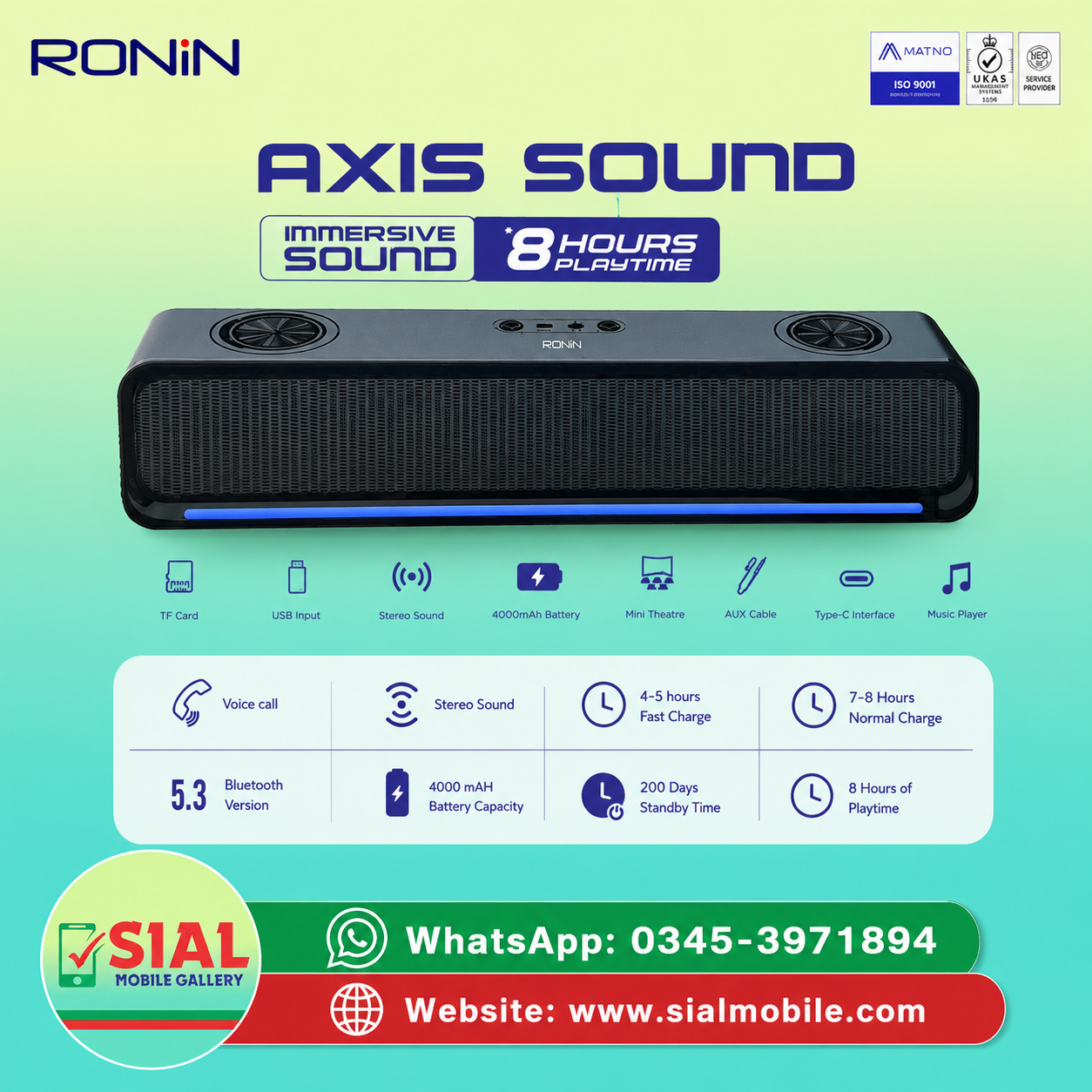 RONIN R-3010 AXIS BAR