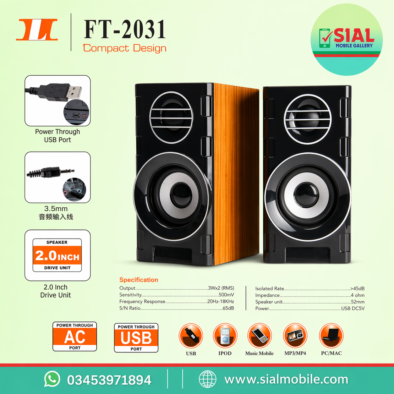 FT-2031 USB  Speakers (PC & Mobile Price in Pakistan | Compact 2.0 Channel 