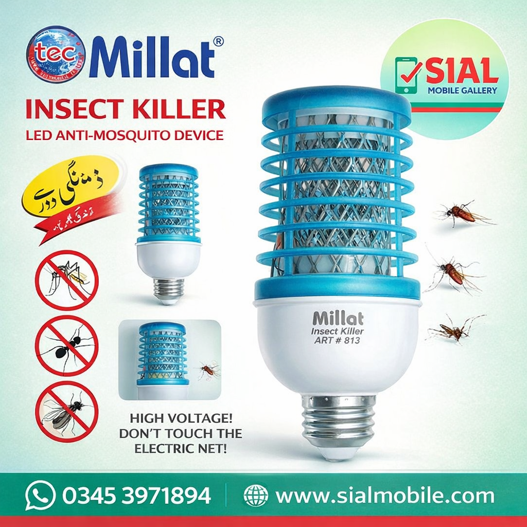 Millat Insect Killer Bulb Price in Pakistan | LED Anti Mosquito Device 813