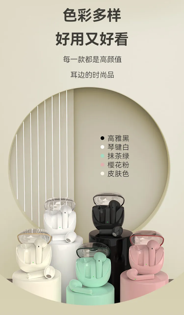 E19 Gaming Mode Bluetooth 5.3 Earbuds Price in Pakistan | HD Calling TWS