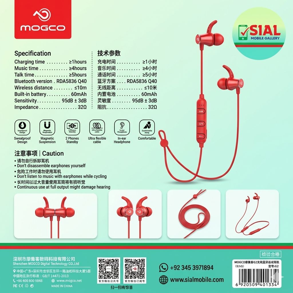 MOGCO Wireless Bluetooth Neckband Handsfree Price in Pakistan | Magnetic Earphones