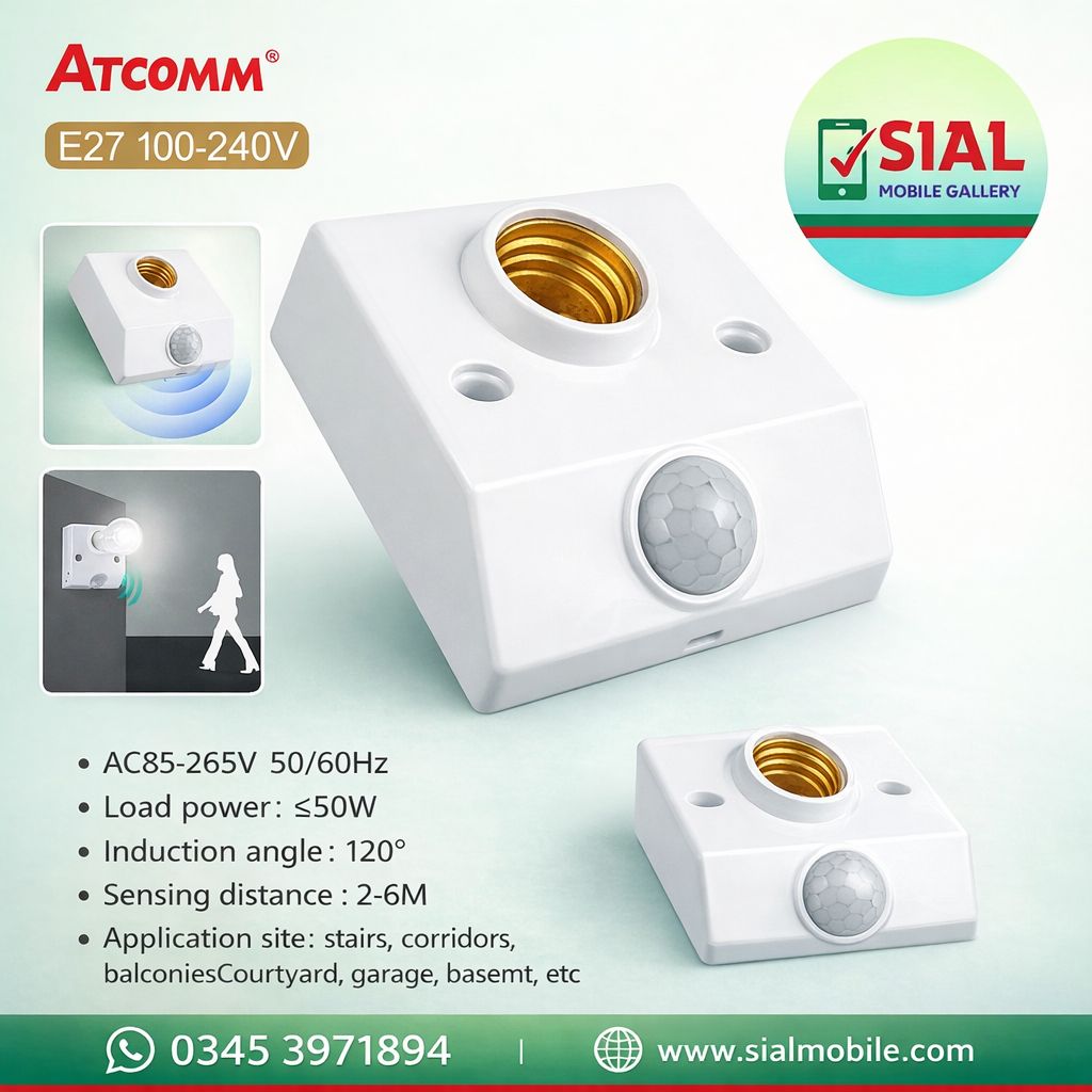 Human Infrared Sensor Switch Price in Pakistan | PIR Motion Sensor E27 Holder