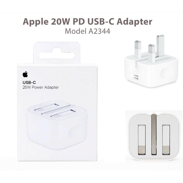 Apple 20W USB-C 3Pin Power Adapter A-Grade Price in Pakistan | iPhone Fast Charger