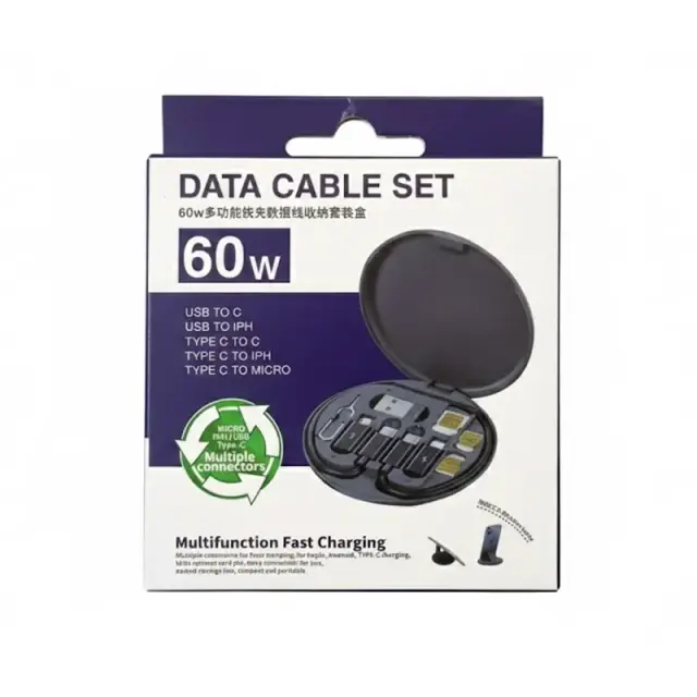All in One 60W Fast Charging Cable Set Price in Pakistan | Multi Data Cable Kit