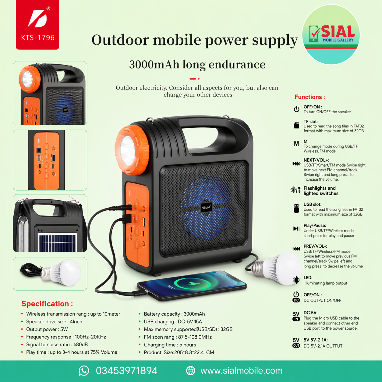 KTS-1796 Solar System Wireless Bluetooth Speaker Outdoor Power Bank LED Flashlight