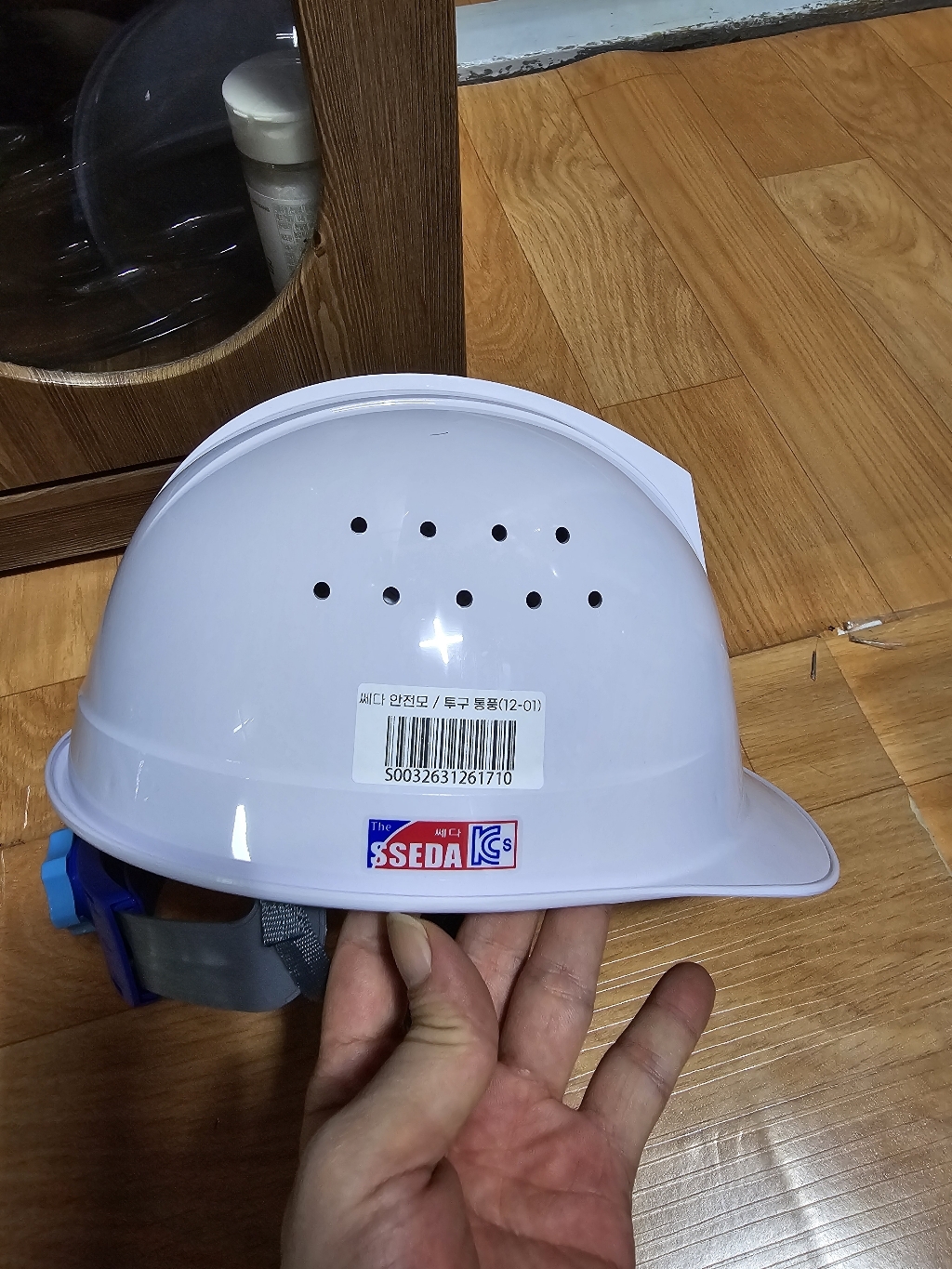 White Safety Helmet