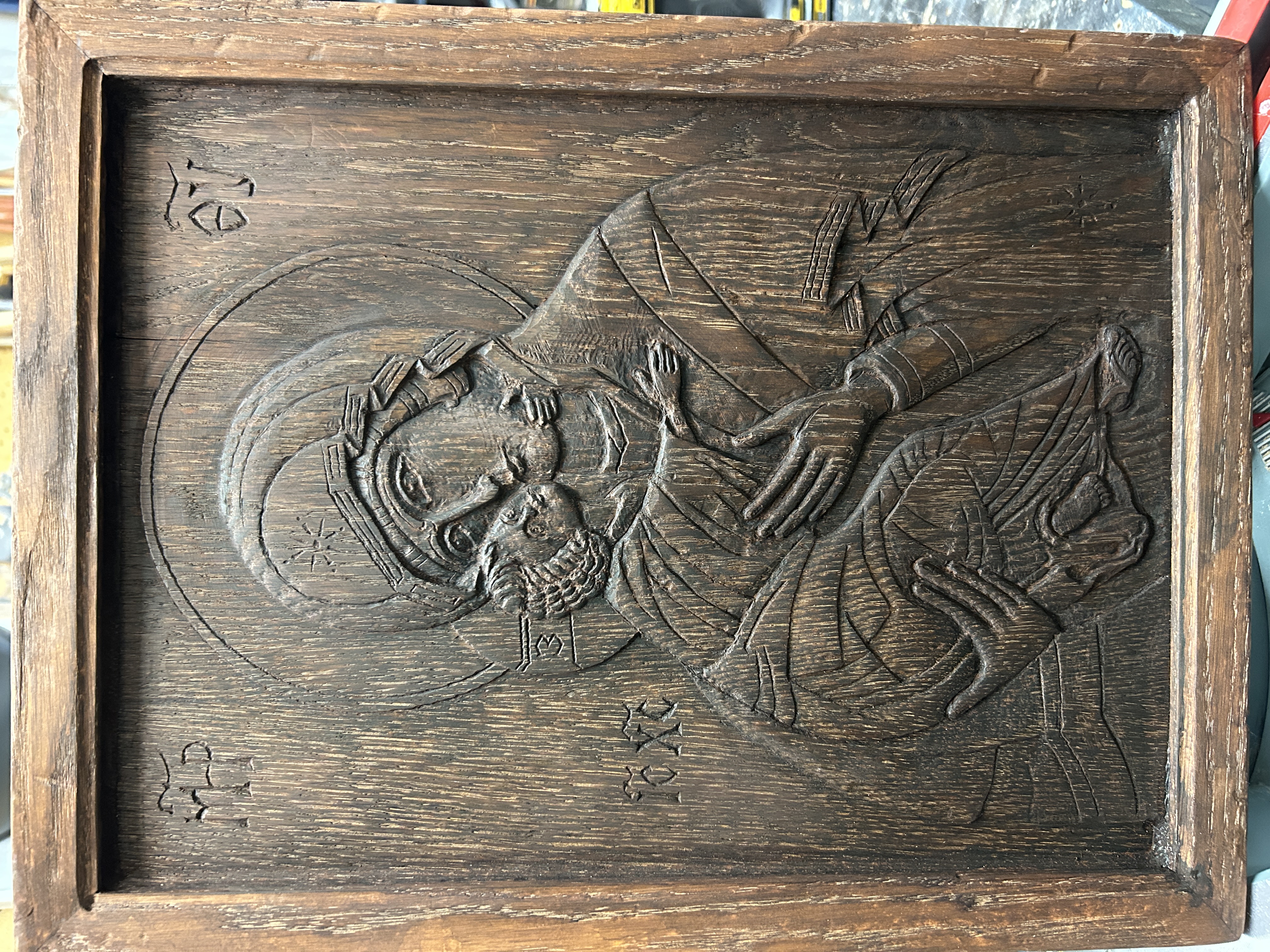 Hand-Carved Wooden Icon