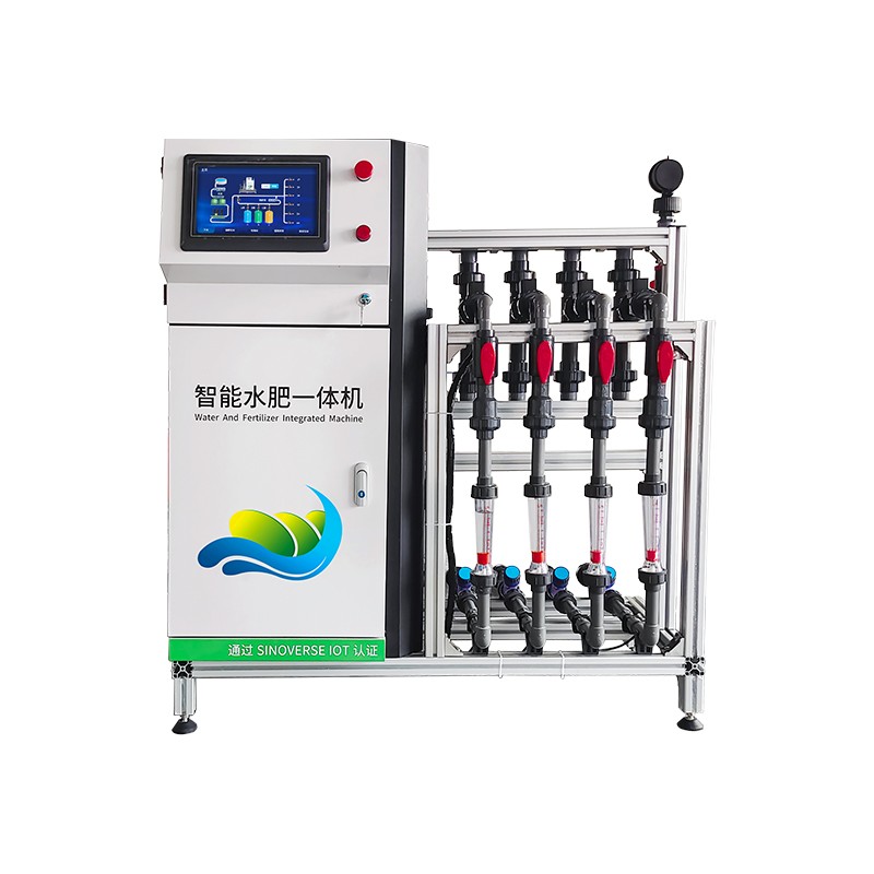 Intelligentwaterandfertilizerintegratedmachinesmart water fertilizer all-in-one machine