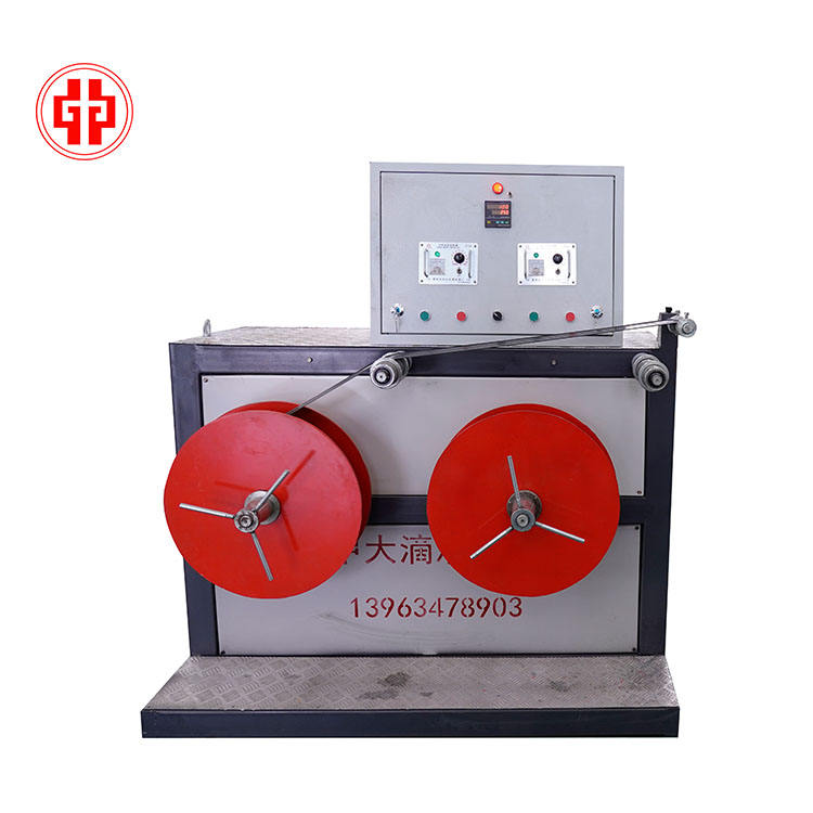 Micro spray irrigation tape production line