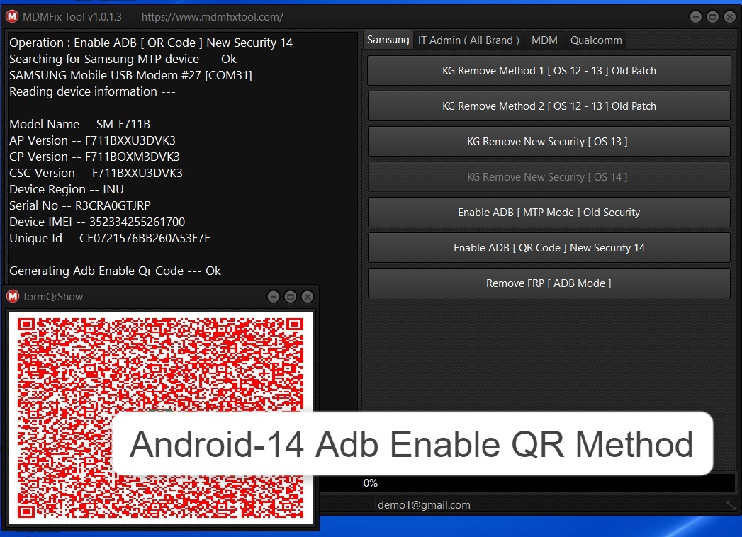 MDMFIXTOOL 