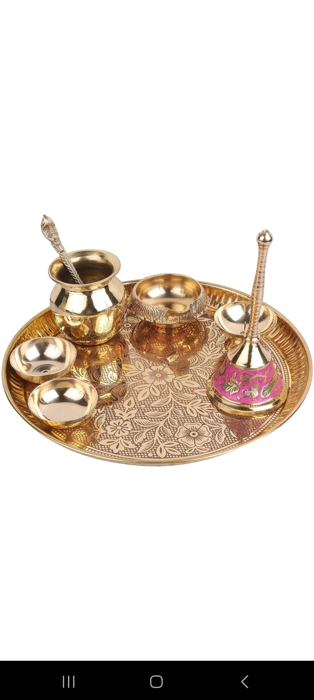  पूजा पात्र (Puja paatra)