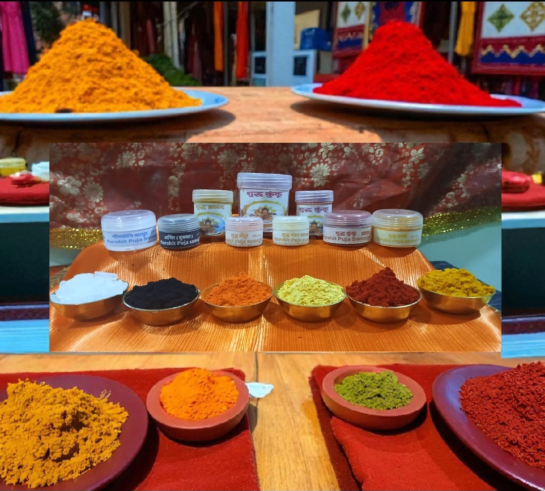 Pooja Gandh Combo Pack