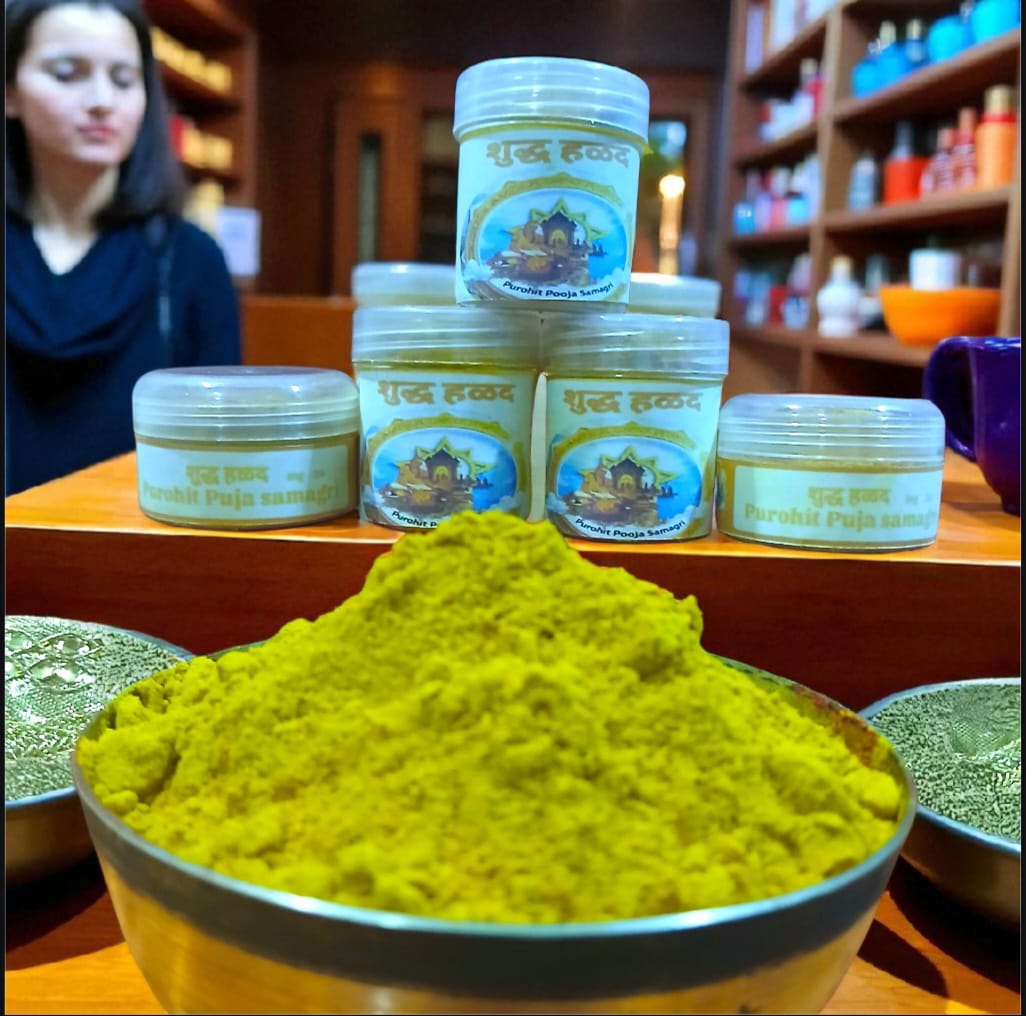 Purohit Puja Samagri