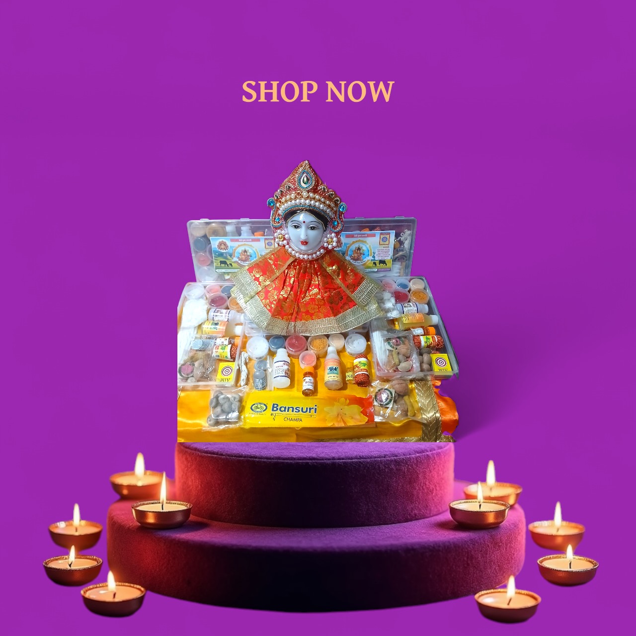 लक्ष्मी देवी पूजा के लिए मुख्य सामग्री संच